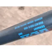 Amortiguadores Maletero / Porton para Volkswagen Golf Vii (5G1, Bq1, Be1, Be2)