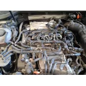 Motor Completo para Volkswagen Golf Vii (5G1, Bq1, Be1, Be2)
