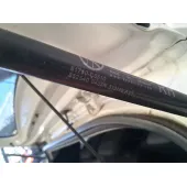 Amortiguadores Maletero / Porton para Hyundai I20 Ii (Gb, Ib)