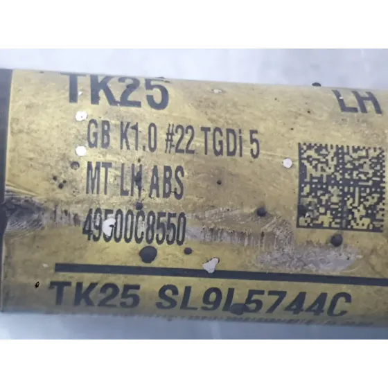 Transmision Delantera Izquierda para Hyundai I20 Ii (Gb, Ib)
