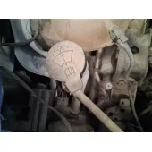 Deposito Limpia para Citroën C3 Aircross Ii (2R_, 2C_)