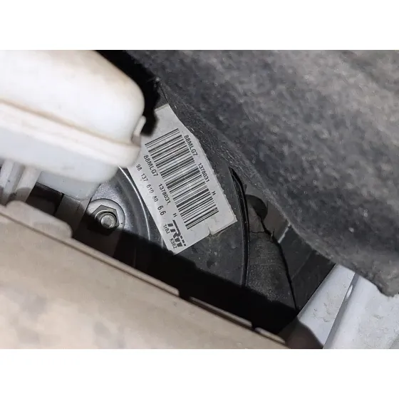 Servofreno para Citroën C3 Aircross Ii (2R_, 2C_)