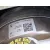 Servofreno para Bmw 3 (G20, G80, G28)