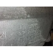 Caja Cambios para Dacia Sandero Ii (B8_)
