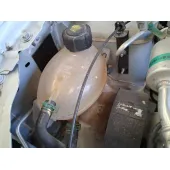 Deposito Expansion para Dacia Sandero Ii (B8_)