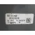 Retrovisor Izquierdo para Dacia Sandero Ii (B8_)
