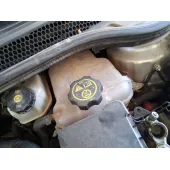 Deposito Expansion para Opel Astra J (P10)