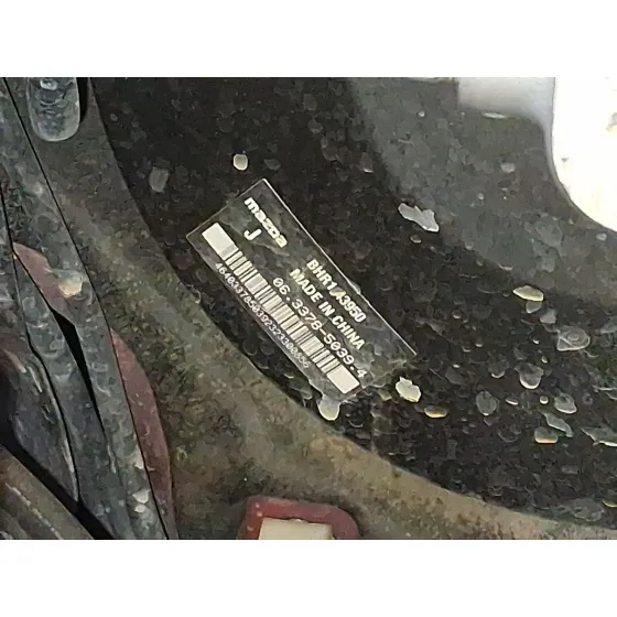 Servofreno para Mazda 3 (Bm, Bn)