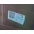 Faro Izquierdo para Mg Zs Suv (Azs1)