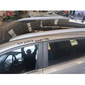 Barras Techo para Kia Sportage Iii (Sl)