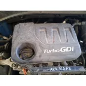 Tapa Motor para Hyundai I30 Fastback (Pde, Pden)