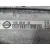 Intercooler para Renault Kadjar (Ha_, Hl_)