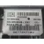 Centralita Motor Uce para Peugeot 508 I (8D_)