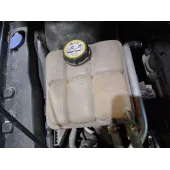 Deposito Expansion para Ford Focus Ii Descapotable