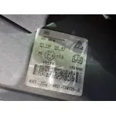 Faro Derecho para Ford Focus Ii Descapotable