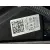 Servofreno para Seat Leon (5F1)