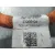 Modulo Electronico para Volkswagen Up! (121, 122, Bl1, Bl2, Bl3, 123)