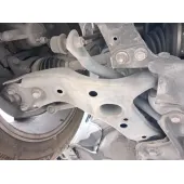 Brazo Suspension Inferior Delantero Derecho para Toyota Verso (_R2_)