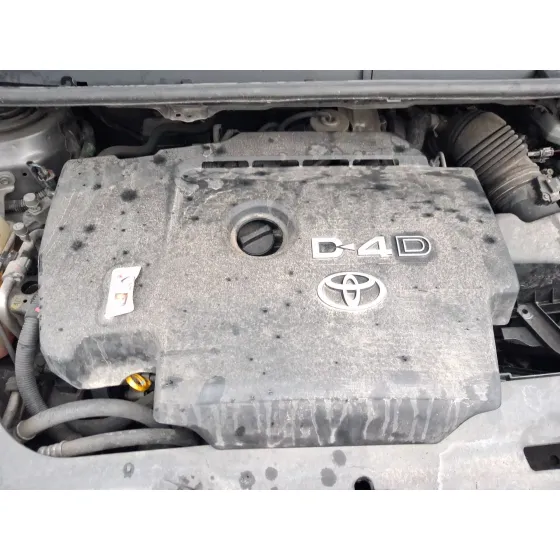 Tapa Motor para Toyota Verso (_R2_)