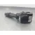 Mando Limpia para Hyundai I30 (Gd)