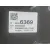 Cuadro Instrumentos para Opel Corsa E (X15)