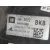Piloto Trasero Derecho Exterior para Opel Corsa E (X15)