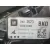 Piloto Trasero Izquierdo Interior para Opel Corsa E (X15)