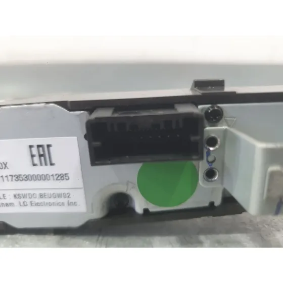 Mando Radio para Opel Astra K (B16)