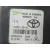 Faro Antiniebla Izquierdo para Toyota Aygo (_B4_)