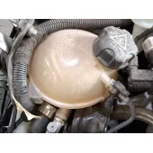 Deposito Expansion para Peugeot 2008 I (Cu_)