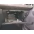 Guantera para Peugeot 2008 I (Cu_)