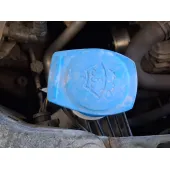Deposito Limpia para Skoda Fabia Iii (Nj3)