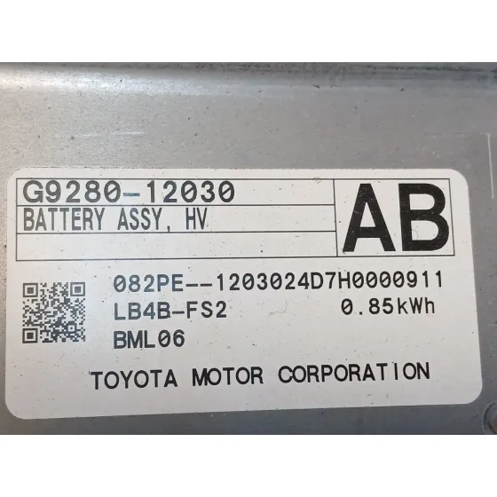 Bateria para Toyota Corolla Ranchera Familiar (_E21_)
