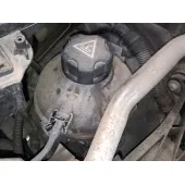 Deposito Expansion para Peugeot 3008 Ii Suv (Mc_, Mr_, Mj_, M4_)