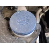 Deposito Limpia para Peugeot Rifter