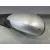 Retrovisor Izquierdo para Seat Leon (1M1)