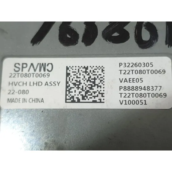 Bomba Calefaccion para Lynk & Co 01