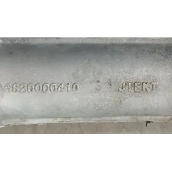 Cremallera Direccion para Citroën C4 Iii (Ba_, Bb_, Bc_)