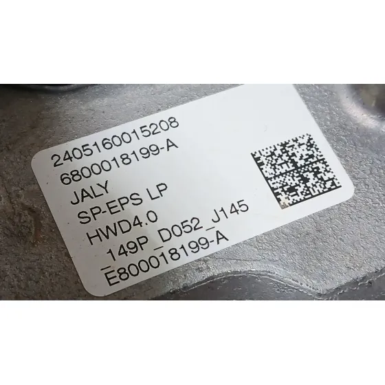 Cremallera Direccion para Citroën C4 Iii (Ba_, Bb_, Bc_)