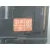Mando Limpia para Toyota Auris (_E15_)