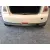 Paragolpes Trasero para Mini Mini (R56)