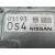 Centralita Cambio para Nissan X-Trail Iii (T32_, T32R, T32Rr)