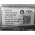 Modulo Electronico para Jeep Avenger (J2)