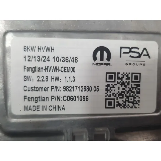 Modulo Electronico para Jeep Avenger (J2)