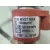 Bomba Combustible para Renault Captur Ii (Hf_)