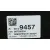 Cuadro Instrumentos para Opel Corsa E (X15)