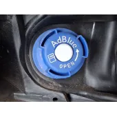 Deposito Adblue para Citroën Berlingo Furgon/Monospace (K9)