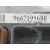 Caja Reles / Fusibles para Citroën C3 Ii (Sc_)