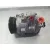 Compresor Aire Acondicionado para Seat Ibiza Iv Sc (6J1, 6P5)