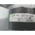 Motor Arranque para Seat Ibiza Iv Sc (6J1, 6P5)